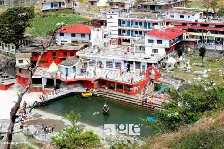 Chamunda Devi Temple