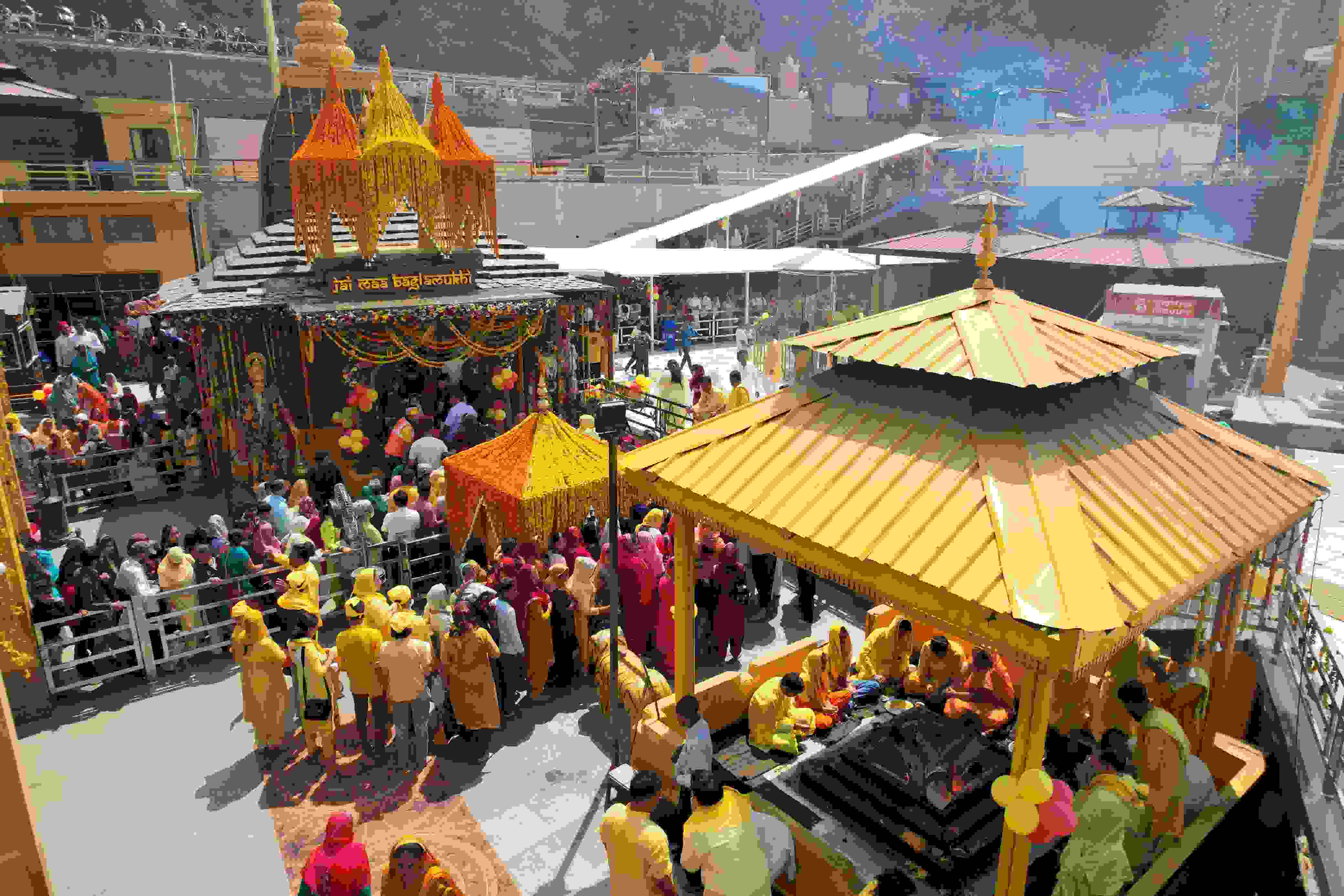 Baglamukhi Temple