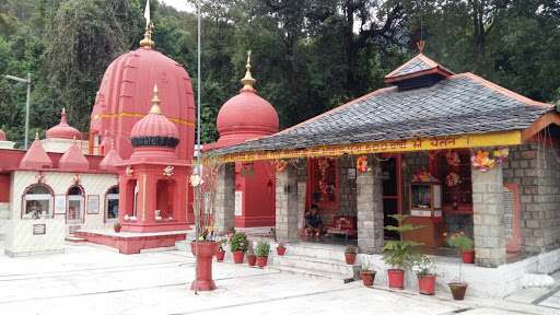 Aghanjar Mahadev Temple