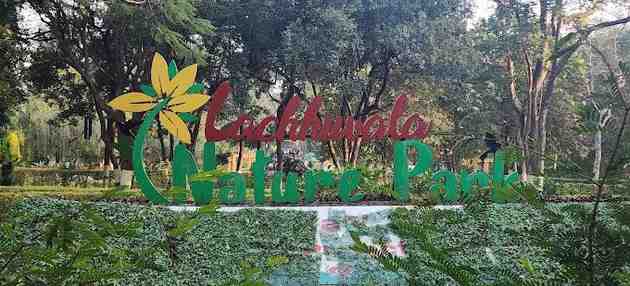 Lachhiwala Nature Park