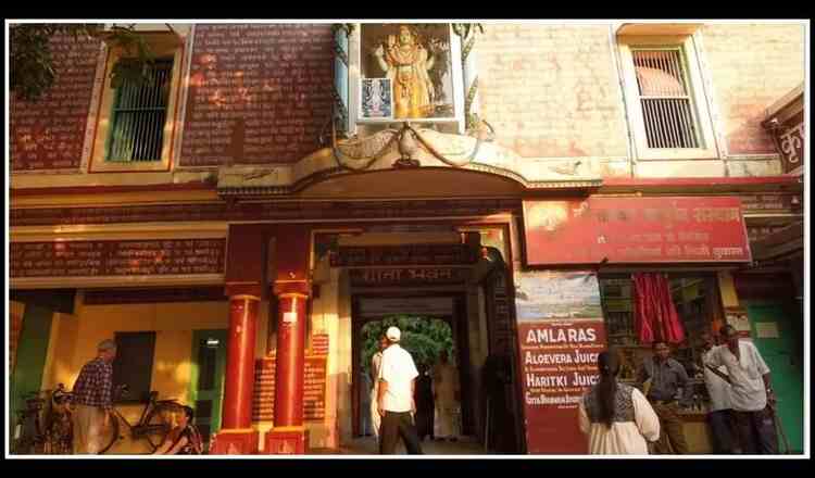 Gita Bhawan, Rishikesh