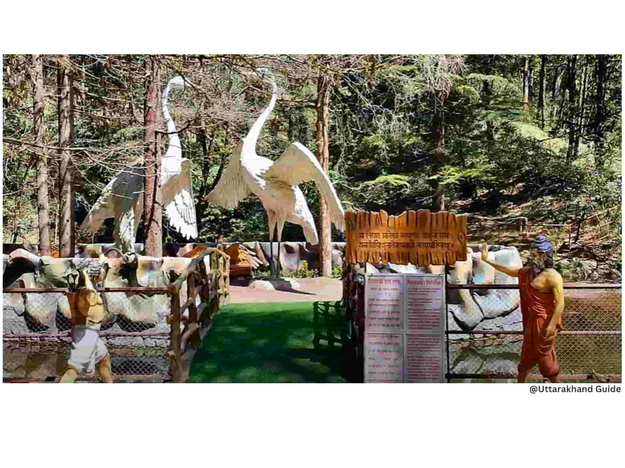 Kilbury Bird Sanctuary 