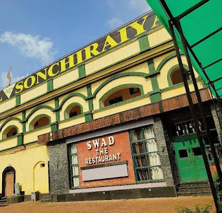 Fron view of Hotel Sonchiraiya