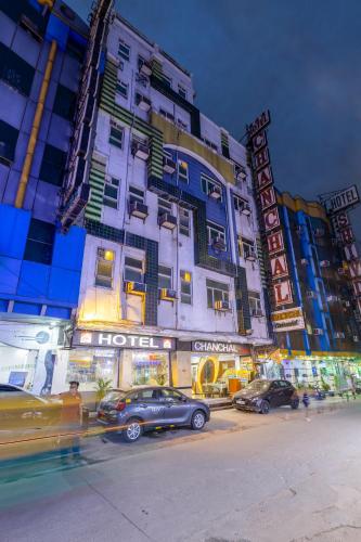 Front view of Hotel Chanchal Continental