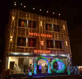 Front view of Hotel Kashni & Restaurant