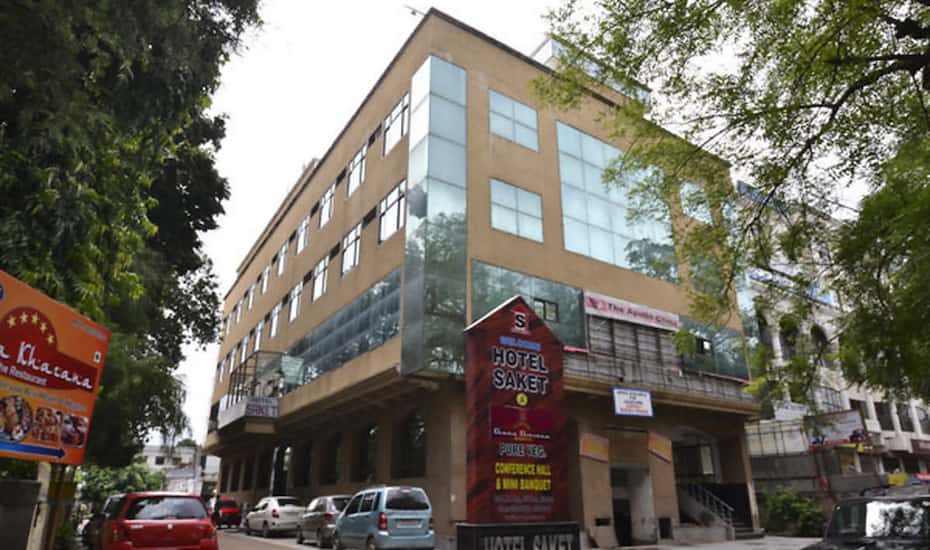 Front view of Hotel Saket