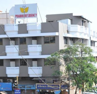 Front view of Prabhu Residency