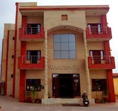 Front view of Radha KishaN Dhaam