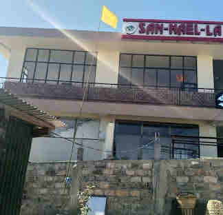 Front view of San Naela Resort